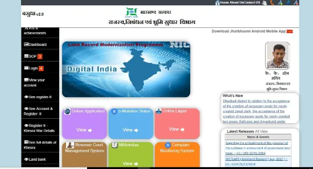 Account and Register-II