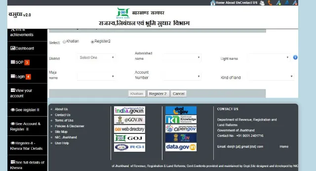 Register 2