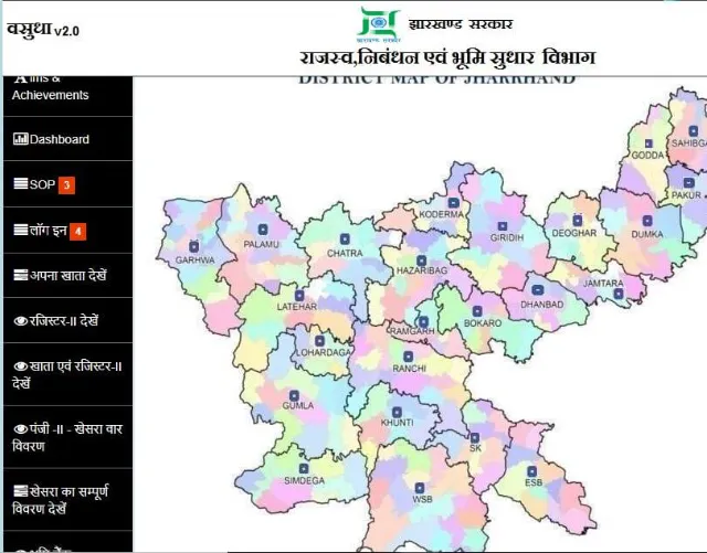 Digital Map