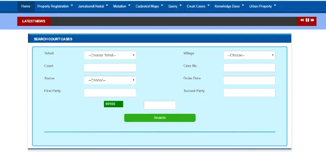 Jamabandi Court Cases Download Order Online