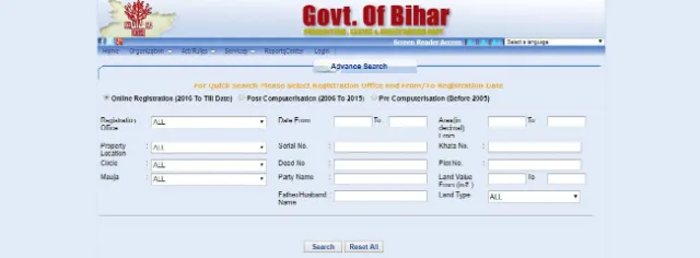 Verify Property Documents Online