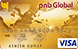 The PNB Global Gold Card 