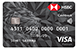 HSBC Cashback Credit Card - Apply Online