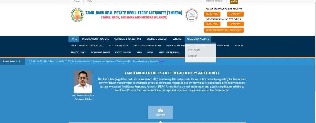 Click on Registered Projects