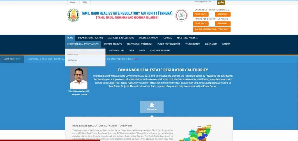 Click on Registered Real Estate Agents