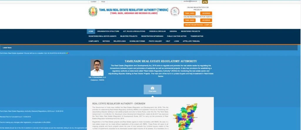 Visit the website