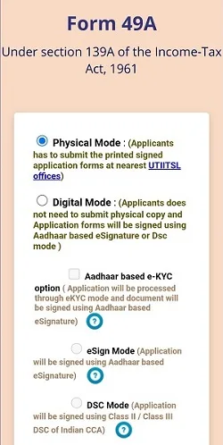 Pan card apply online