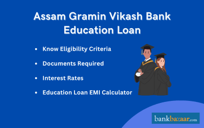 assam gramin vikash bank for higher studies