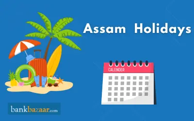 Assam Holidays