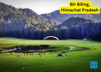 Bir Biling