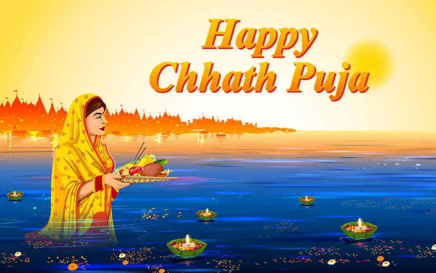 Chhath Puja