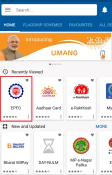 Click on EPFO Option