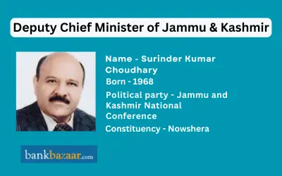 deputy cm of jammu and kashmir