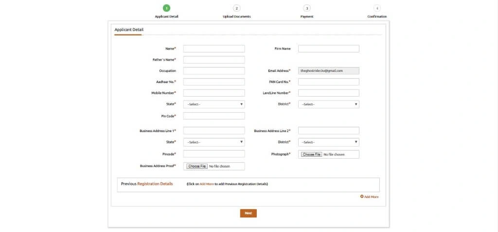 Enter the applicant details