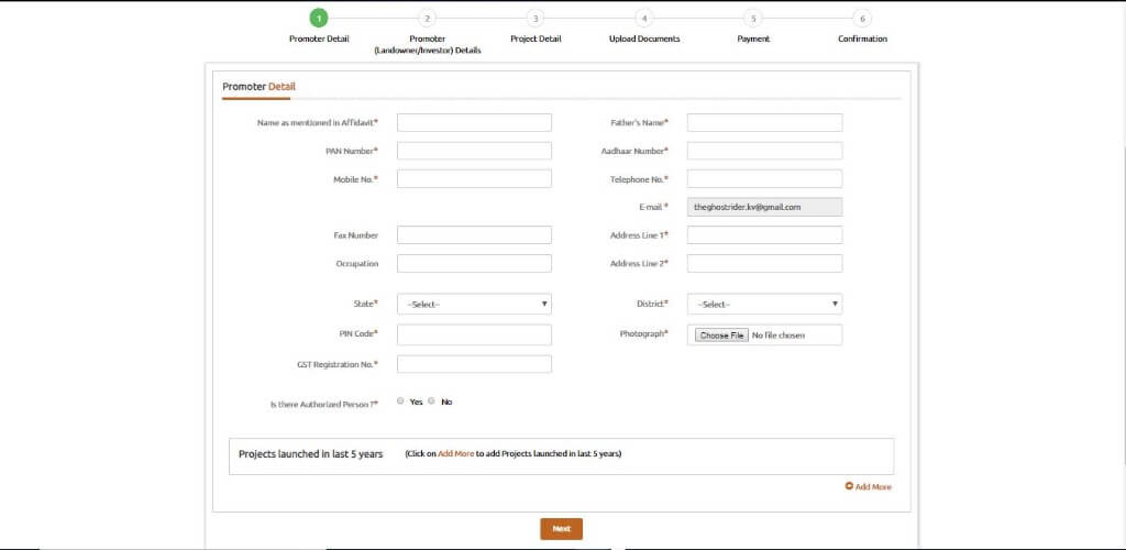 Input all the required details