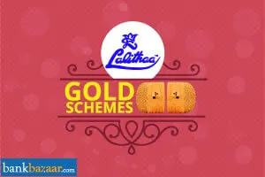 Kalyan jewellers hot sale monthly scheme