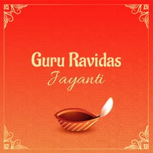 Guru Ravidas Jayanti