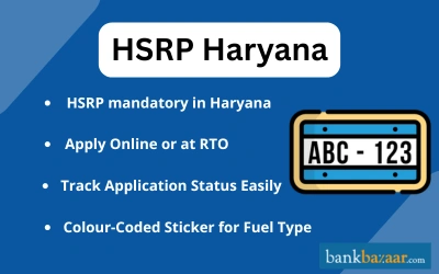 HSRP Haryana
