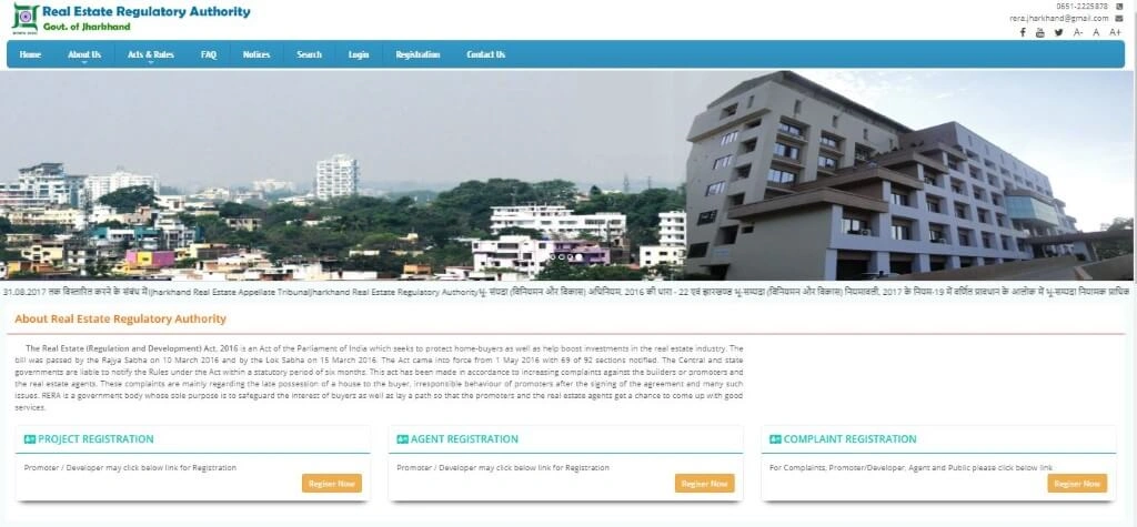 Viist the website
