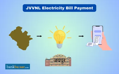 jvvnl electricity bill