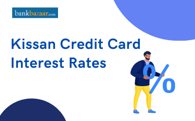 KCC Loan Interest Rate