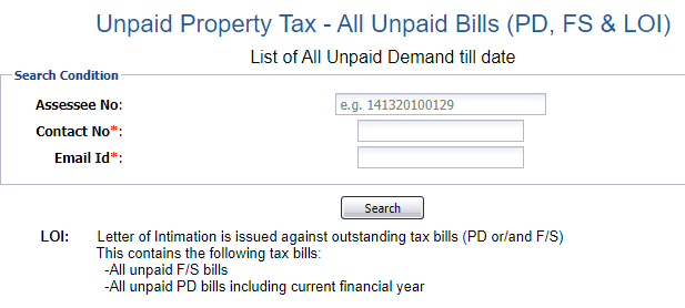 Pay KMC Property Tax