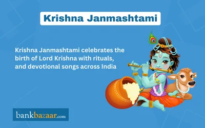Janmashtami