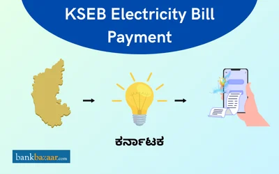 Kseb kerala online payment discount