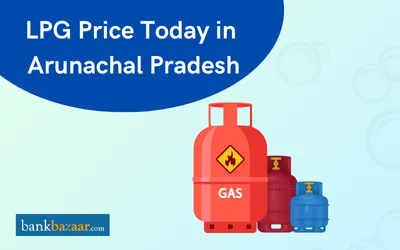 LPG price today arunachal pradesh