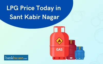 LPG price today sant kabir nagar