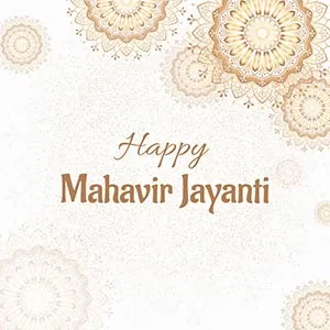 Mahavir Jayanti