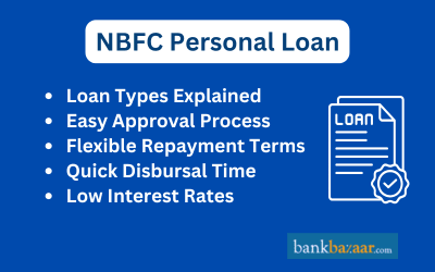 NBFC Personal Loan