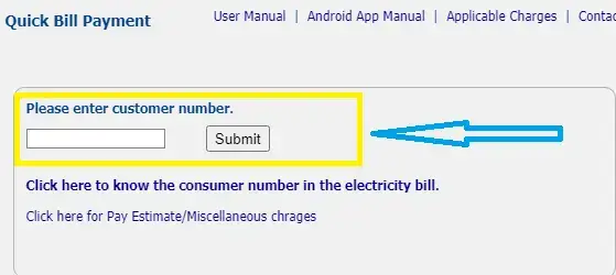 NBPDCL's Electricity Bill