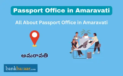 Passport Office in Amaravati
