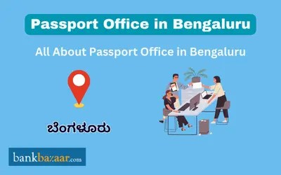 Bengaluru Passport Office
