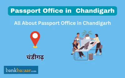 Passport Office in Chandigarh