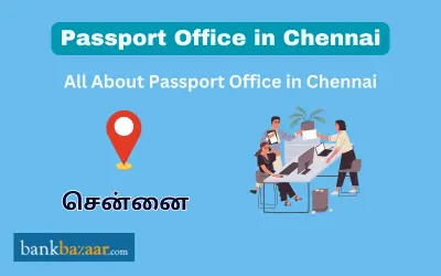 Chennai Passport Office