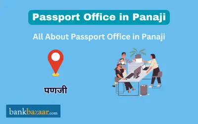 Passport Office in Panaji
