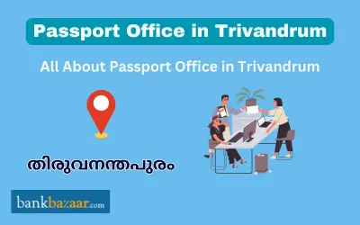 Passport Office in Trivandrum