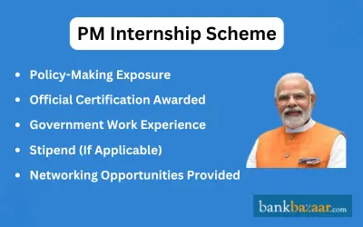 PM Internship Scheme