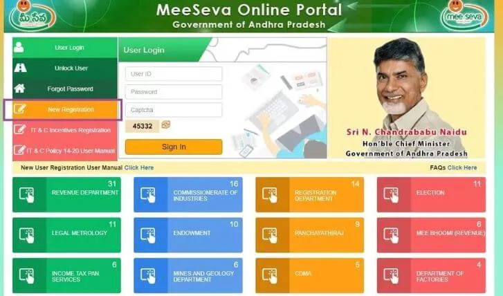 Possession Certificate in Andhra Pradesh3