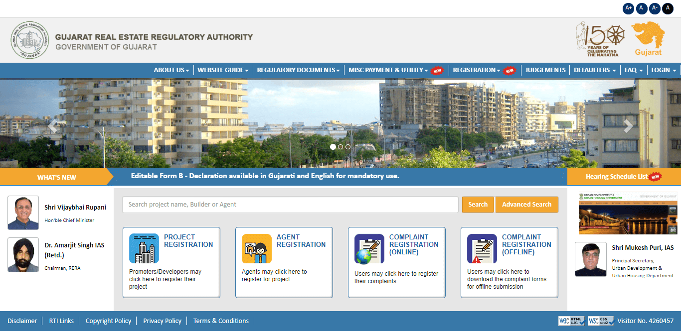 Visit rera Gujarat website