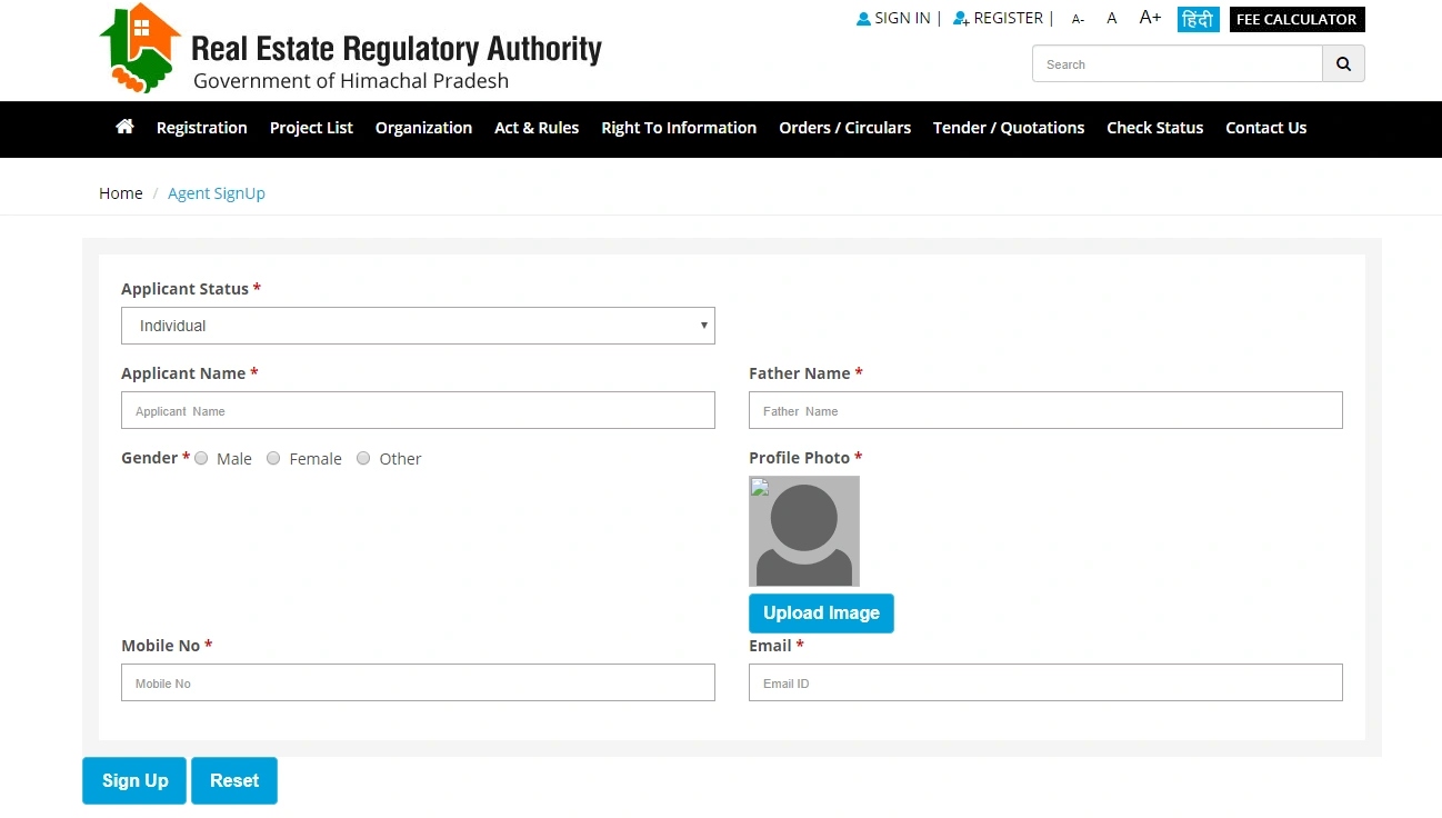 Sign in as Agent