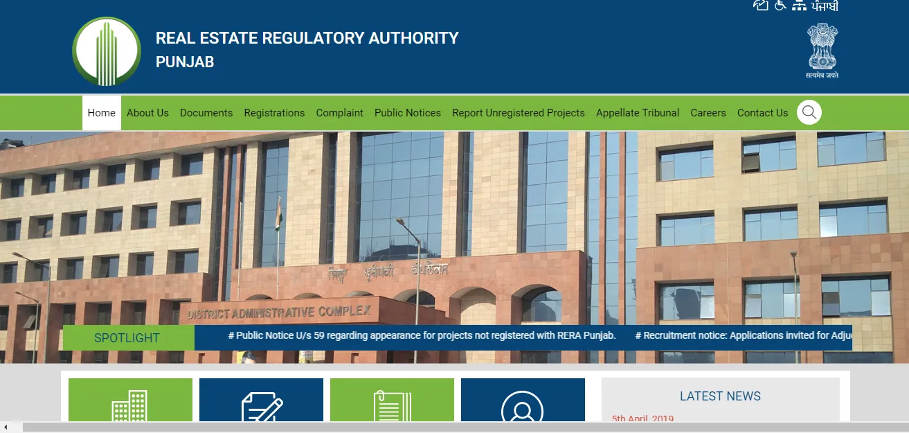 Visit rera Punjab website