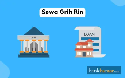 Sewa Grih Rin