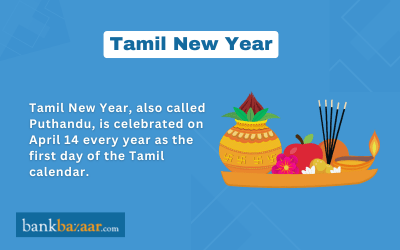 Tamil New Year
