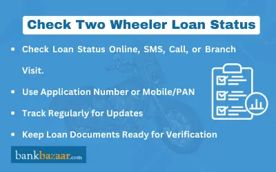 two wheeler loan status