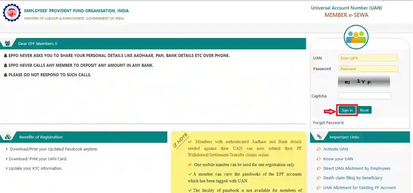 UAN Login Portal
