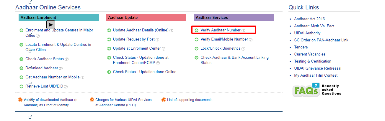 Verify Aadhaar Form