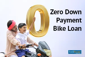 zero-down-payment-bike-loan